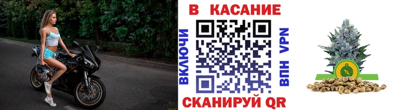 Где найти наркотики Рославль Каннабис  ГАШ 