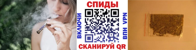 что такое наркотик Рославль omg как войти Бутират буратино