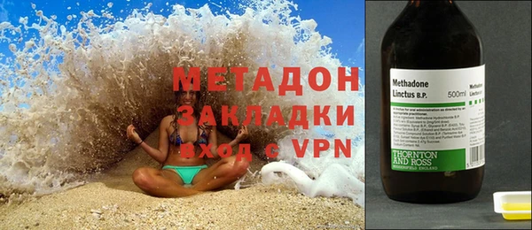 трава Абинск