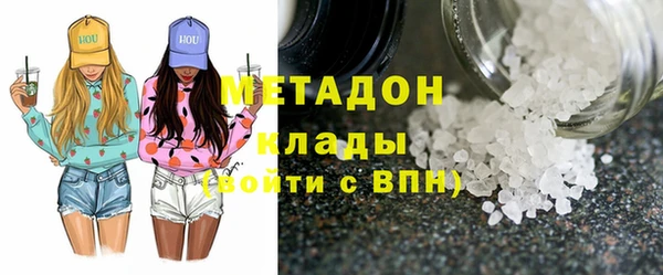 трава Абинск