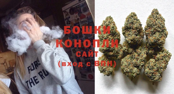 трава Абинск