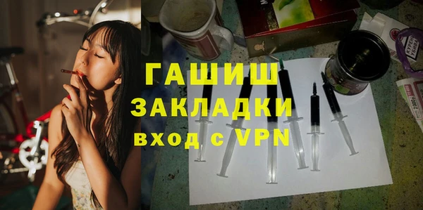 трава Абинск