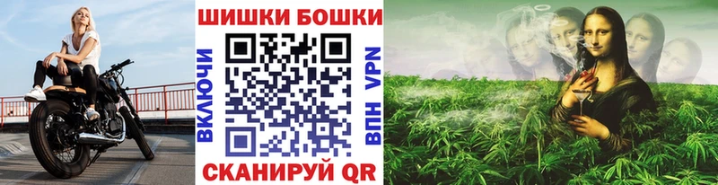 Шишки марихуана Amnesia  Рославль 